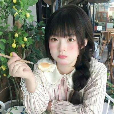 生命之环